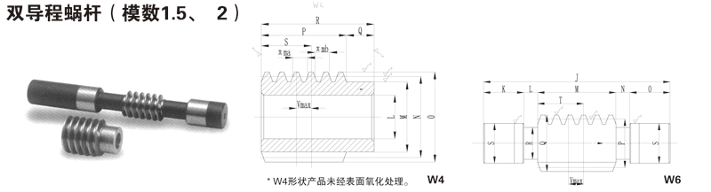 減速機(jī),減速器,蝸輪蝸桿減速機(jī),蝸輪蝸桿副,蝸輪減速機(jī),蝸桿減速機(jī),平面二次包絡(luò)減速機(jī),包絡(luò)減速機(jī),非標(biāo)減速機(jī),減速機(jī)型號(hào),RV精密減速機(jī),雙導(dǎo)程精密蝸輪蝸桿副,微型減速機(jī),礦山用減速機(jī),鋼廠專用減速機(jī),硬齒面減速機(jī),立式減速機(jī),臥式減速機(jī),圓弧齒蝸輪蝸桿減速機(jī),切紙機(jī)專用減速機(jī),輪胎定型硫化機(jī),金宇減速機(jī) 減速機(jī),減速器,蝸輪蝸桿減速機(jī),蝸輪蝸桿副,蝸輪減速機(jī),蝸桿減速機(jī),平面二次包絡(luò)減速機(jī),包絡(luò)減速機(jī),非標(biāo)減速機(jī),減速機(jī)型號(hào),RV精密減速機(jī),雙導(dǎo)程精密蝸輪蝸桿副,微型減速機(jī),礦山用減速機(jī),鋼廠專用減速機(jī),硬齒面減速機(jī),立式減速機(jī),臥式減速機(jī),圓弧齒蝸輪蝸桿減速機(jī),切紙機(jī)專用減速機(jī),輪胎定型硫化機(jī),金宇減速機(jī)