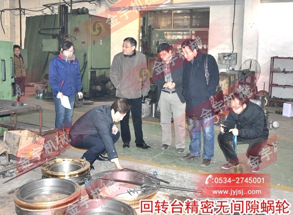 減速機(jī),減速器,蝸輪蝸桿減速機(jī),蝸輪蝸桿副,蝸輪減速機(jī),蝸桿減速機(jī),平面二次包絡(luò)減速機(jī),包絡(luò)減速機(jī),非標(biāo)減速機(jī),減速機(jī)型號(hào),RV精密減速機(jī),雙導(dǎo)程精密蝸輪蝸桿副,微型減速機(jī),礦山用減速機(jī),鋼廠專用減速機(jī),硬齒面減速機(jī),立式減速機(jī),臥式減速機(jī),圓弧齒蝸輪蝸桿減速機(jī),切紙機(jī)專用減速機(jī),輪胎定型硫化機(jī),金宇減速機(jī)