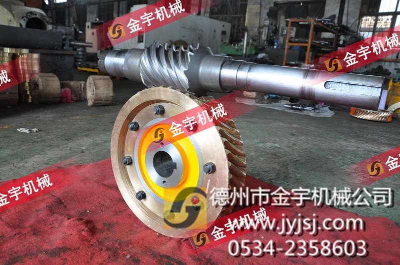 減速機(jī),減速器,蝸輪蝸桿減速機(jī),蝸輪蝸桿副,蝸輪減速機(jī),蝸桿減速機(jī),平面二次包絡(luò)減速機(jī),包絡(luò)減速機(jī),非標(biāo)減速機(jī),減速機(jī)型號(hào),RV精密減速機(jī),雙導(dǎo)程精密蝸輪蝸桿副,微型減速機(jī),礦山用減速機(jī),鋼廠專(zhuān)用減速機(jī),硬齒面減速機(jī),立式減速機(jī),臥式減速機(jī),圓弧齒蝸輪蝸桿減速機(jī),切紙機(jī)專(zhuān)用減速機(jī),輪胎定型硫化機(jī),金宇減速機(jī)