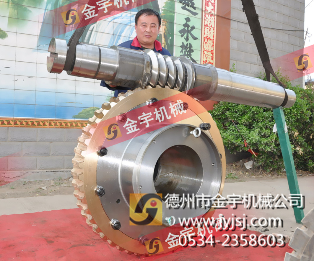 減速機(jī),減速器,蝸輪蝸桿減速機(jī),蝸輪蝸桿副,蝸輪減速機(jī),蝸桿減速機(jī),平面二次包絡(luò)減速機(jī),包絡(luò)減速機(jī),非標(biāo)減速機(jī),減速機(jī)型號(hào),RV精密減速機(jī),雙導(dǎo)程精密蝸輪蝸桿副,微型減速機(jī),礦山用減速機(jī),鋼廠專(zhuān)用減速機(jī),硬齒面減速機(jī),立式減速機(jī),臥式減速機(jī),圓弧齒蝸輪蝸桿減速機(jī),切紙機(jī)專(zhuān)用減速機(jī),輪胎定型硫化機(jī),金宇減速機(jī)
