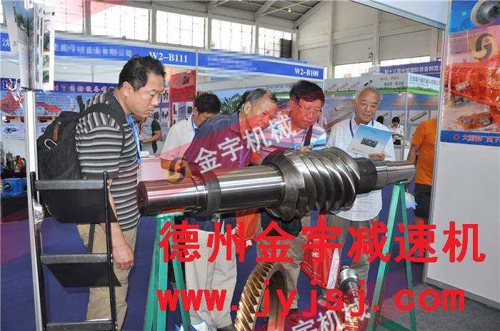 1532407256509313.jpg 平面二次包絡(luò)減速機(jī)
