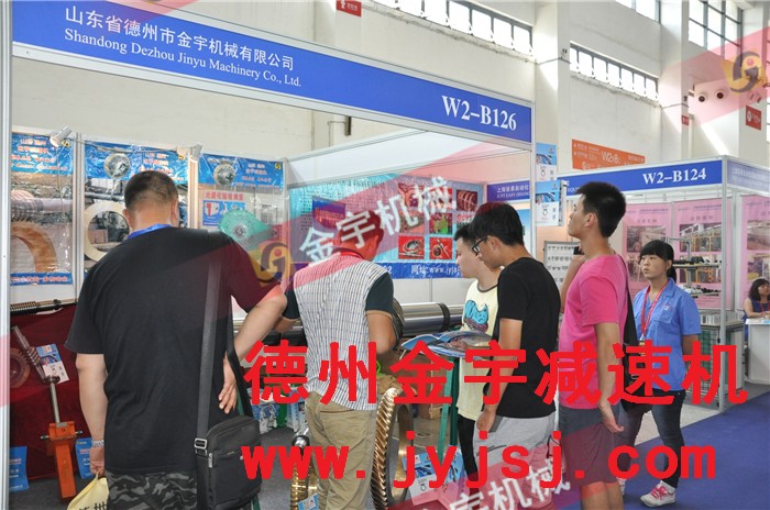 1532407256863118.jpg 平面二次包絡(luò)減速機(jī)