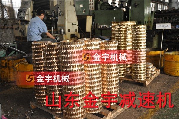 平面二次包絡(luò)減速機