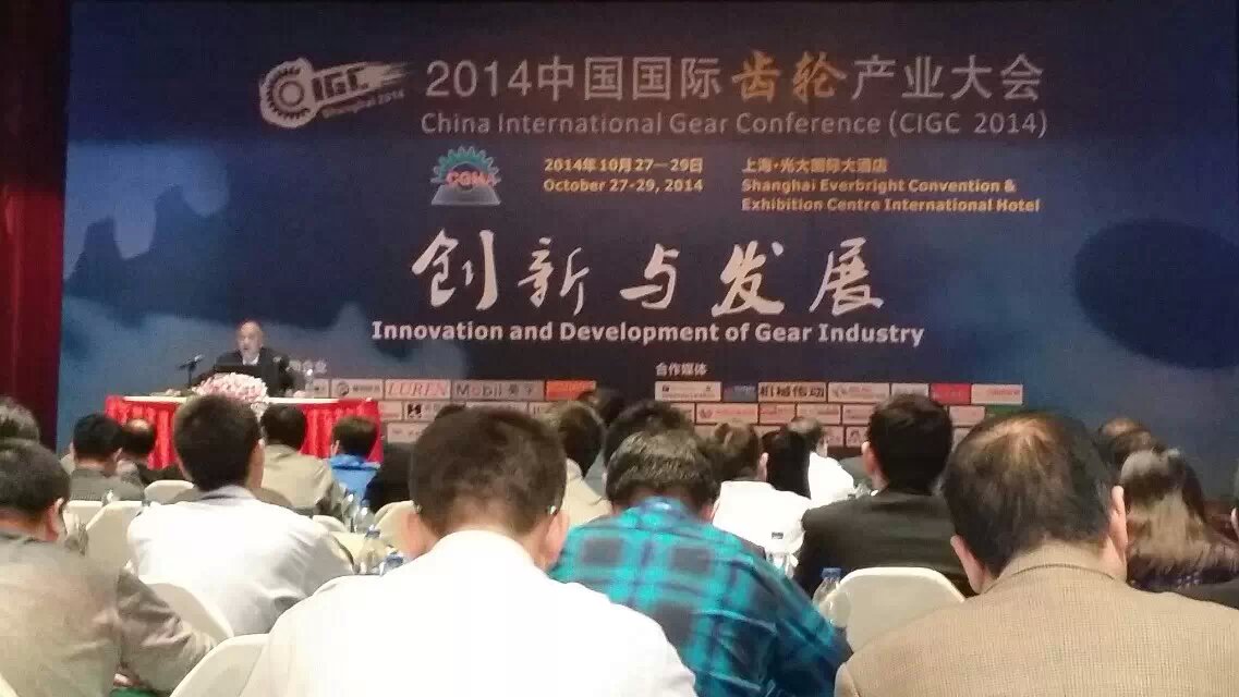 減速機,減速器,蝸輪蝸桿減速機,蝸輪蝸桿副,蝸輪減速機,蝸桿減速機,平面二次包絡(luò)減速機,包絡(luò)減速機,非標減速機,減速機型號,RV精密減速機,雙導(dǎo)程精密蝸輪蝸桿副,微型減速機,礦山用減速機,鋼廠專用減速機,硬齒面減速機,立式減速機,臥式減速機,圓弧齒蝸輪蝸桿減速機,切紙機專用減速機,輪胎定型硫化機,金宇減速機