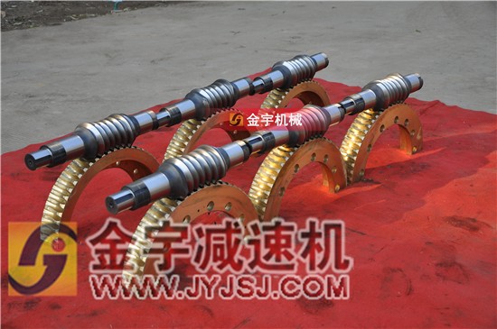 減速機(jī),減速器,蝸輪蝸桿減速機(jī),蝸輪蝸桿副,蝸輪減速機(jī),蝸桿減速機(jī),平面二次包絡(luò)減速機(jī),包絡(luò)減速機(jī),非標(biāo)減速機(jī),減速機(jī)型號,RV精密減速機(jī),雙導(dǎo)程精密蝸輪蝸桿副,微型減速機(jī),礦山用減速機(jī),鋼廠專用減速機(jī),硬齒面減速機(jī),立式減速機(jī),臥式減速機(jī),圓弧齒蝸輪蝸桿減速機(jī),切紙機(jī)專用減速機(jī),輪胎定型硫化機(jī),金宇減速機(jī)