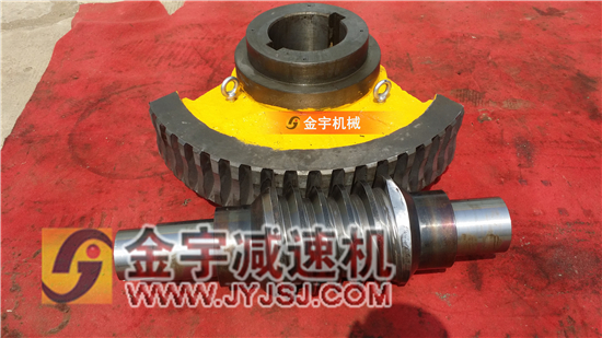 減速機(jī),減速器,蝸輪蝸桿減速機(jī),蝸輪蝸桿副,蝸輪減速機(jī),蝸桿減速機(jī),平面二次包絡(luò)減速機(jī),包絡(luò)減速機(jī),非標(biāo)減速機(jī),減速機(jī)型號,RV精密減速機(jī),雙導(dǎo)程精密蝸輪蝸桿副,微型減速機(jī),礦山用減速機(jī),鋼廠專用減速機(jī),硬齒面減速機(jī),立式減速機(jī),臥式減速機(jī),圓弧齒蝸輪蝸桿減速機(jī),切紙機(jī)專用減速機(jī),輪胎定型硫化機(jī),金宇減速機(jī)