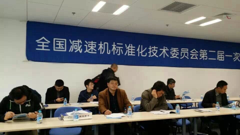 減速機(jī),減速器,蝸輪蝸桿減速機(jī),蝸輪蝸桿副,蝸輪減速機(jī),蝸桿減速機(jī),平面二次包絡(luò)減速機(jī),包絡(luò)減速機(jī),非標(biāo)減速機(jī),減速機(jī)型號,RV精密減速機(jī),雙導(dǎo)程精密蝸輪蝸桿副,微型減速機(jī),礦山用減速機(jī),鋼廠專用減速機(jī),硬齒面減速機(jī),立式減速機(jī),臥式減速機(jī),圓弧齒蝸輪蝸桿減速機(jī),切紙機(jī)專用減速機(jī),輪胎定型硫化機(jī),金宇減速機(jī)
