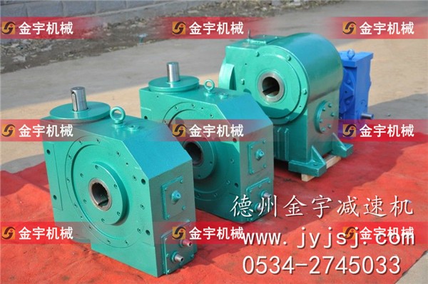 減速機(jī),減速器,蝸輪蝸桿減速機(jī),蝸輪蝸桿副,蝸輪減速機(jī),蝸桿減速機(jī),平面二次包絡(luò)減速機(jī),包絡(luò)減速機(jī),非標(biāo)減速機(jī),減速機(jī)型號(hào),RV精密減速機(jī),雙導(dǎo)程精密蝸輪蝸桿副,微型減速機(jī),礦山用減速機(jī),鋼廠專用減速機(jī),硬齒面減速機(jī),立式減速機(jī),臥式減速機(jī),圓弧齒蝸輪蝸桿減速機(jī),切紙機(jī)專用減速機(jī),輪胎定型硫化機(jī),金宇減速機(jī)