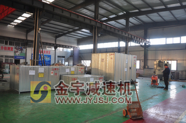 減速機(jī),減速器,蝸輪蝸桿減速機(jī),蝸輪蝸桿副,蝸輪減速機(jī),蝸桿減速機(jī),平面二次包絡(luò)減速機(jī),包絡(luò)減速機(jī),非標(biāo)減速機(jī),減速機(jī)型號(hào),RV精密減速機(jī),雙導(dǎo)程精密蝸輪蝸桿副,微型減速機(jī),礦山用減速機(jī),鋼廠(chǎng)專(zhuān)用減速機(jī),硬齒面減速機(jī),立式減速機(jī),臥式減速機(jī),圓弧齒蝸輪蝸桿減速機(jī),切紙機(jī)專(zhuān)用減速機(jī),輪胎定型硫化機(jī),金宇減速機(jī)