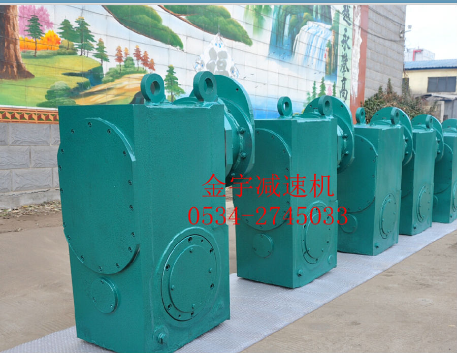 1532414568430055.jpg 平面二次包絡(luò)減速機(jī)
