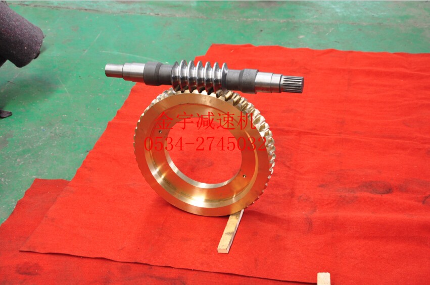 平面二次包絡(luò)減速機(jī)