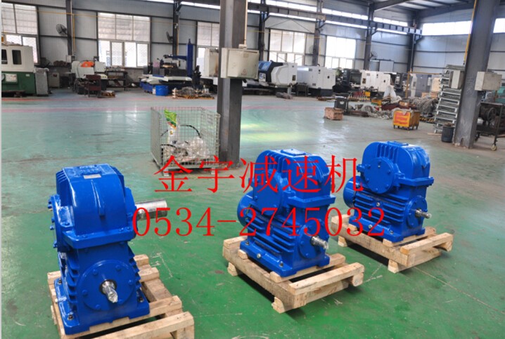 1532415480115958.jpg 平面二次包絡(luò)減速機(jī)