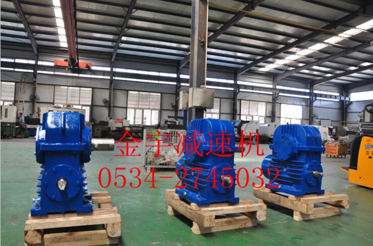 1532415480898808.jpg 平面二次包絡(luò)減速機(jī)