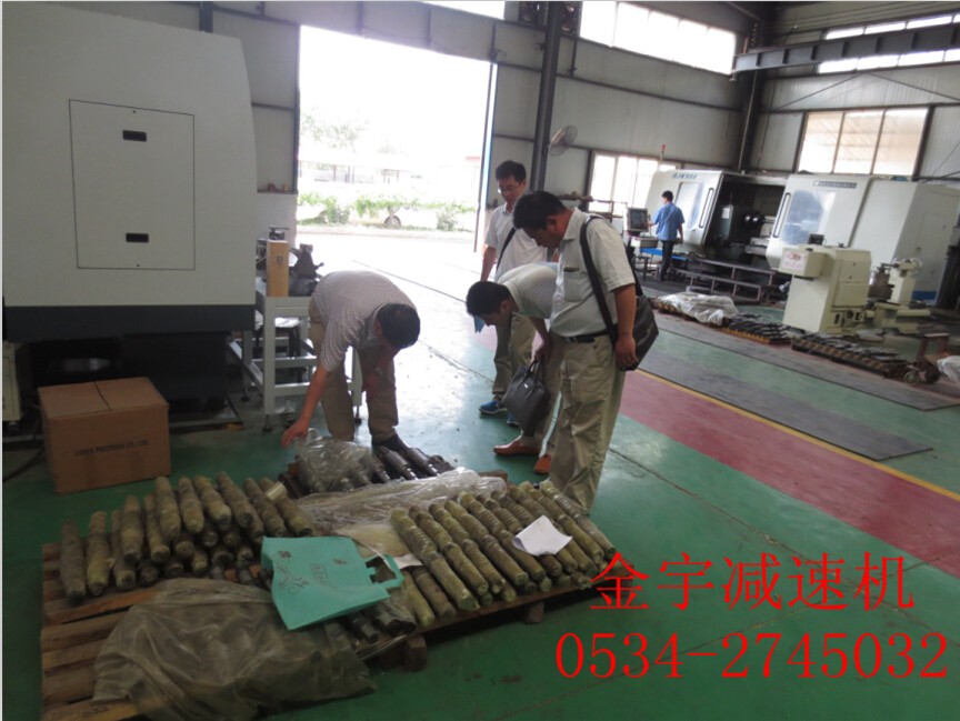 減速機(jī),減速器,蝸輪蝸桿減速機(jī),蝸輪蝸桿副,蝸輪減速機(jī),蝸桿減速機(jī),平面二次包絡(luò)減速機(jī),包絡(luò)減速機(jī),非標(biāo)減速機(jī),減速機(jī)型號,RV精密減速機(jī),雙導(dǎo)程精密蝸輪蝸桿副,微型減速機(jī),礦山用減速機(jī),鋼廠專用減速機(jī),硬齒面減速機(jī),立式減速機(jī),臥式減速機(jī),圓弧齒蝸輪蝸桿減速機(jī),切紙機(jī)專用減速機(jī),輪胎定型硫化機(jī),金宇減速機(jī) 減速機(jī),減速器,蝸輪蝸桿減速機(jī),蝸輪蝸桿副,蝸輪減速機(jī),蝸桿減速機(jī),平面二次包絡(luò)減速機(jī),包絡(luò)減速機(jī),非標(biāo)減速機(jī),減速機(jī)型號,RV精密減速機(jī),雙導(dǎo)程精密蝸輪蝸桿副,微型減速機(jī),礦山用減速機(jī),鋼廠專用減速機(jī),硬齒面減速機(jī),立式減速機(jī),臥式減速機(jī),圓弧齒蝸輪蝸桿減速機(jī),切紙機(jī)專用減速機(jī),輪胎定型硫化機(jī),金宇減速機(jī)