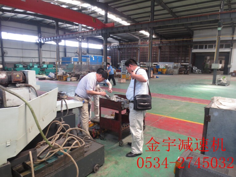 減速機(jī),減速器,蝸輪蝸桿減速機(jī),蝸輪蝸桿副,蝸輪減速機(jī),蝸桿減速機(jī),平面二次包絡(luò)減速機(jī),包絡(luò)減速機(jī),非標(biāo)減速機(jī),減速機(jī)型號,RV精密減速機(jī),雙導(dǎo)程精密蝸輪蝸桿副,微型減速機(jī),礦山用減速機(jī),鋼廠專用減速機(jī),硬齒面減速機(jī),立式減速機(jī),臥式減速機(jī),圓弧齒蝸輪蝸桿減速機(jī),切紙機(jī)專用減速機(jī),輪胎定型硫化機(jī),金宇減速機(jī) 減速機(jī),減速器,蝸輪蝸桿減速機(jī),蝸輪蝸桿副,蝸輪減速機(jī),蝸桿減速機(jī),平面二次包絡(luò)減速機(jī),包絡(luò)減速機(jī),非標(biāo)減速機(jī),減速機(jī)型號,RV精密減速機(jī),雙導(dǎo)程精密蝸輪蝸桿副,微型減速機(jī),礦山用減速機(jī),鋼廠專用減速機(jī),硬齒面減速機(jī),立式減速機(jī),臥式減速機(jī),圓弧齒蝸輪蝸桿減速機(jī),切紙機(jī)專用減速機(jī),輪胎定型硫化機(jī),金宇減速機(jī)