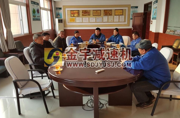 減速機(jī),減速器,蝸輪蝸桿減速機(jī),蝸輪蝸桿副,蝸輪減速機(jī),蝸桿減速機(jī),平面二次包絡(luò)減速機(jī),包絡(luò)減速機(jī),非標(biāo)減速機(jī),減速機(jī)型號(hào),RV精密減速機(jī),雙導(dǎo)程精密蝸輪蝸桿副,微型減速機(jī),礦山用減速機(jī),鋼廠專用減速機(jī),硬齒面減速機(jī),立式減速機(jī),臥式減速機(jī),圓弧齒蝸輪蝸桿減速機(jī),切紙機(jī)專用減速機(jī),輪胎定型硫化機(jī),金宇減速機(jī)