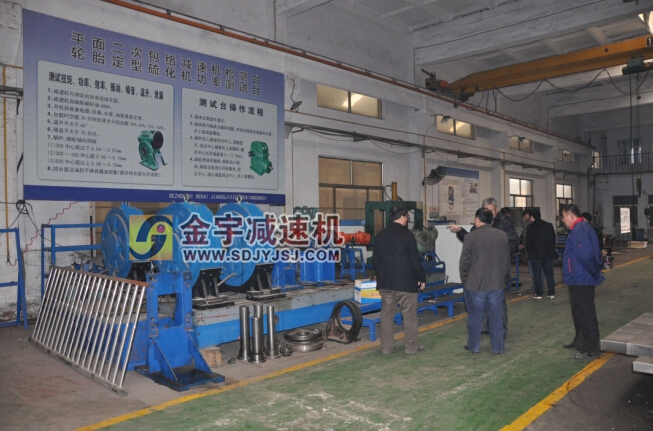 減速機,減速器,蝸輪蝸桿減速機,蝸輪蝸桿副,蝸輪減速機,蝸桿減速機,平面二次包絡(luò)減速機,包絡(luò)減速機,非標(biāo)減速機,減速機型號,RV精密減速機,雙導(dǎo)程精密蝸輪蝸桿副,微型減速機,礦山用減速機,鋼廠專用減速機,硬齒面減速機,立式減速機,臥式減速機,圓弧齒蝸輪蝸桿減速機,切紙機專用減速機,輪胎定型硫化機,金宇減速機 減速機,減速器,蝸輪蝸桿減速機,蝸輪蝸桿副,蝸輪減速機,蝸桿減速機,平面二次包絡(luò)減速機,包絡(luò)減速機,非標(biāo)減速機,減速機型號,RV精密減速機,雙導(dǎo)程精密蝸輪蝸桿副,微型減速機,礦山用減速機,鋼廠專用減速機,硬齒面減速機,立式減速機,臥式減速機,圓弧齒蝸輪蝸桿減速機,切紙機專用減速機,輪胎定型硫化機,金宇減速機