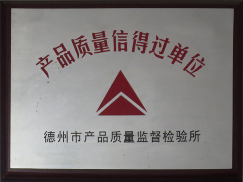 平面二次包絡(luò)減速機(jī)