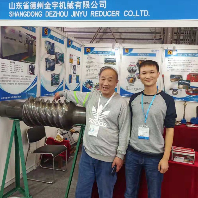 減速機,減速器,蝸輪蝸桿減速機,蝸輪蝸桿副,蝸輪減速機,蝸桿減速機,平面二次包絡(luò)減速機,包絡(luò)減速機,非標減速機,減速機型號,RV精密減速機,雙導(dǎo)程精密蝸輪蝸桿副,微型減速機,礦山用減速機,鋼廠專用減速機,硬齒面減速機,立式減速機,臥式減速機,圓弧齒蝸輪蝸桿減速機,切紙機專用減速機,輪胎定型硫化機,金宇減速機