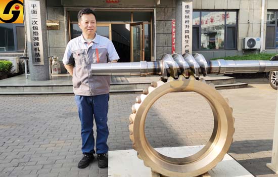 平面二次包絡(luò)減速機
