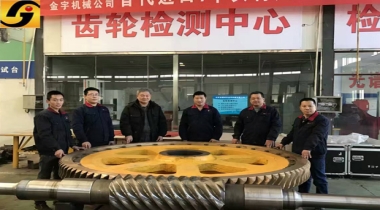 ZC1大模數(shù)蝸輪蝸桿副的特點