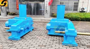 冶金軋鋼專用減速機(jī)型號